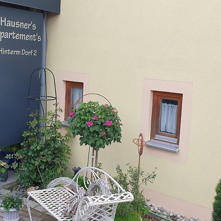 Hausner'S Hotel- Studio Apartments Altenstadt an der Waldnaab Exterior photo